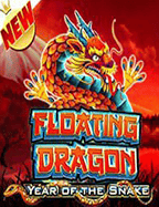 mafia900 เกม พา รวย ที่ต้องลอง