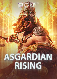 โจ๊ก เกอร์ เล่น ผ่าน เว็บ joker1234 ฝาก 10 รับ 100 กับโอกาสทำกำไร