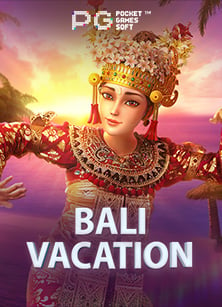 โต๊ะพนันบอล ออนไลน์พรบ การพนันออนไลน์: สูตรลับการชนะ