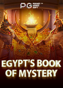 โทษ ของการพนัน - pantip